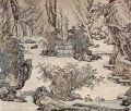 landscape old China ink